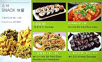 Top Up Korean Takeaway food