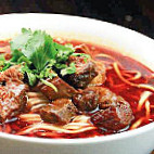 Shān Chéng Xiǎo Miàn Chong Qing Noodles food