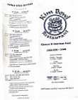 Kim Bowl Lounge menu