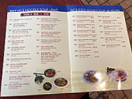 Pho Pho Pho menu