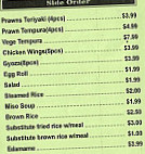 Nasai Teriyaki menu