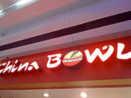 China Bowl inside