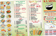 Ka Ming Food House menu