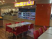 Cheungs Cakes & Cafe inside