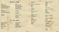 Boteco do Juca menu