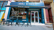 Layali Beyrouth inside