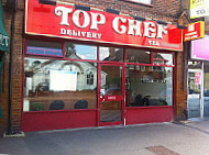 Top Chef outside