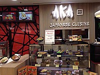 Aka Japanese Cuisine food