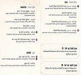Madame Hanoi menu