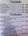 Norizushi menu