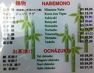 New Mimatsu menu