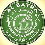 AL BATRA RESTAURANT AND COFFEE SHOP food