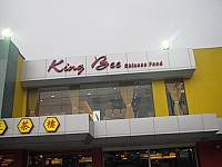 KING BEE FOOD unknown