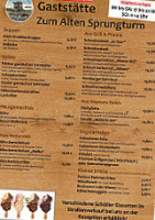 Westpark-center Gmbh menu