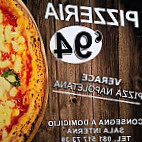 Pizzeria 94 food