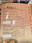 Regal Seafood House Lounge menu