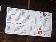 Tsaocaa menu