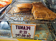 Tiong Bahru Mian Jian Kueh food