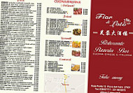Pizzeria Bar Fior Di Loto Di Zhou Shoulang C menu