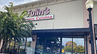 Fulin's Asian Cuisine outside