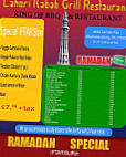 Lahori Kabab Mechanicsburg menu