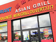 Asian Grill outside