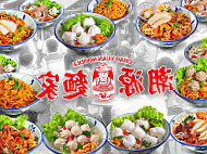 Chao Yuan Gourmet (aljunied) food