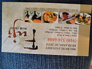 Fuji Asian Bistro menu
