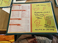 Kurata menu