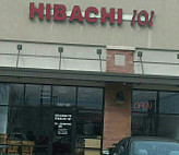 Hibachi 101 outside