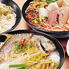 Yu Mai Yú Mǐ food