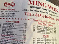 Ming Wok Li menu