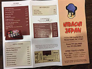 Hibachi Japan menu