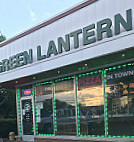 Green Lantern Lounge / Green Lantern Pizza outside