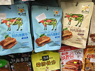 Supermercado Chen food