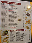 Dumpling Cafe menu