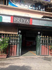 Hotel Priya outside