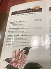 Kapok Vegetarian Cafe menu