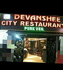 Devansh City Restaurant outside