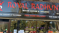 Royal Radhuny outside