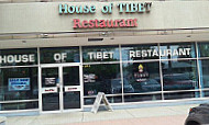 House Of Tibet outside