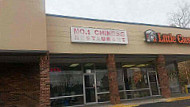 No. 1 Chinese outside