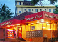 Vasanth Vihar outside