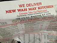 New Wah May Kitchen menu