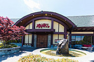 Kanki Japanese House Of Steaks Sushi North Raleigh inside