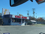 King Kone outside