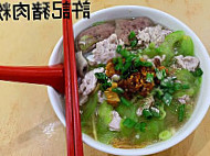 Hee Kee Pork Noodle @restoran Ten Ten food