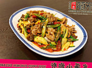 Chengdu Impression Chéng Dōu Yìn Xiàng food