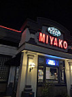Miyako Sushi Steak House inside