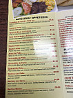 Pupuseria La Cabanita menu